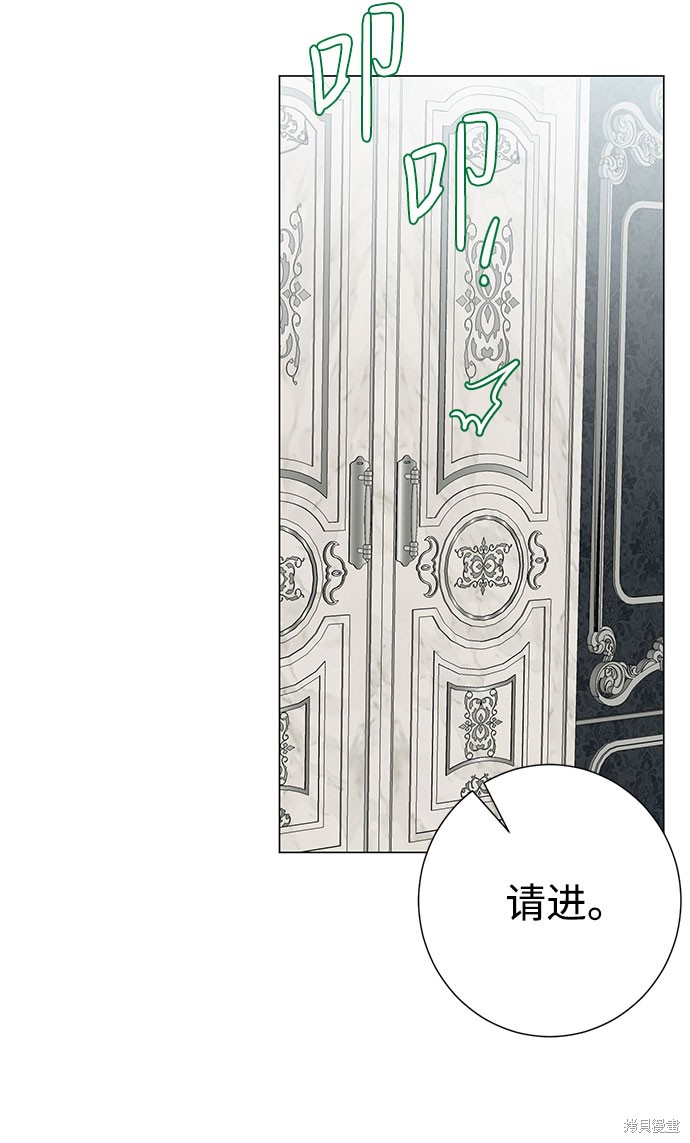 第42话66
