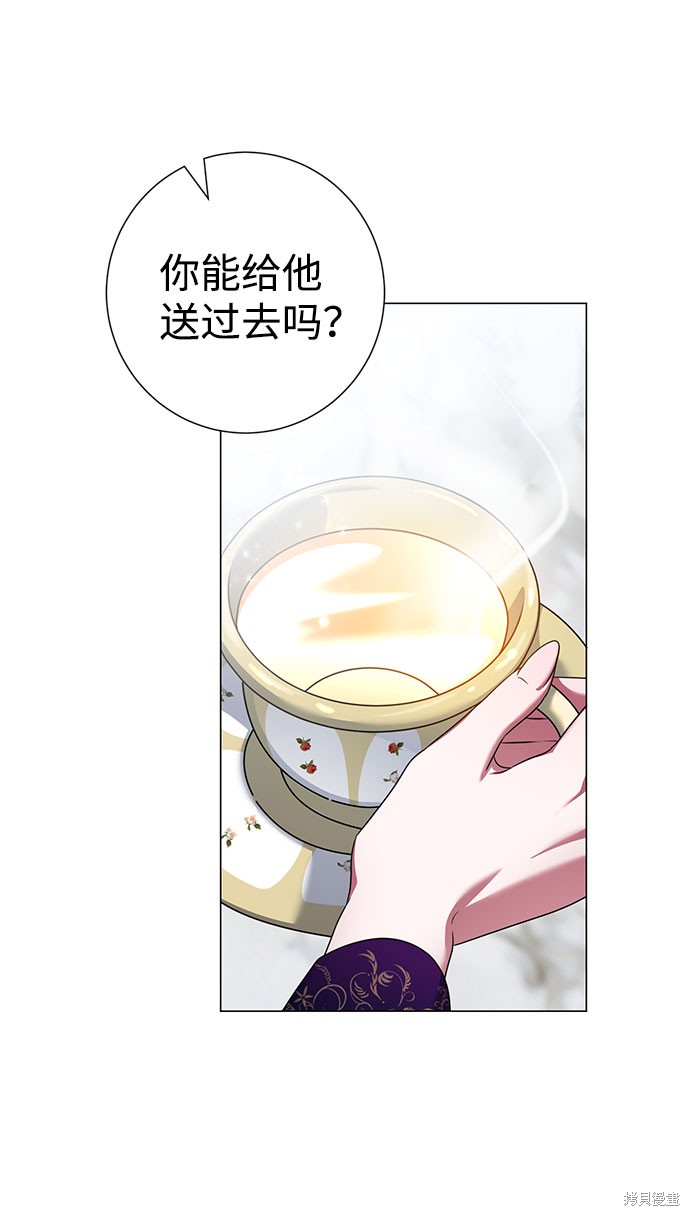 第42话69