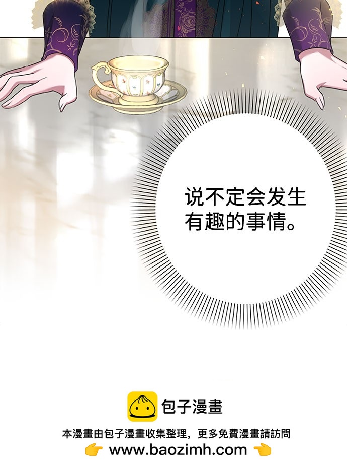 第42话71