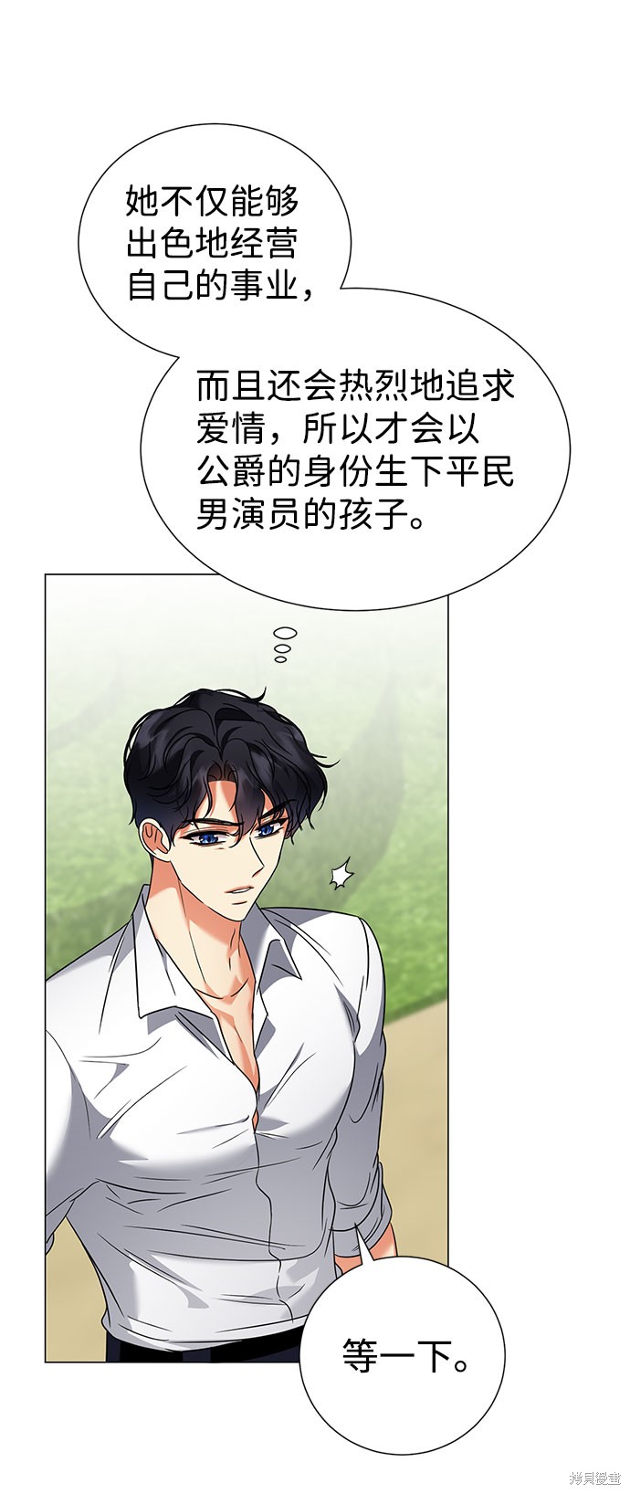 第44话14