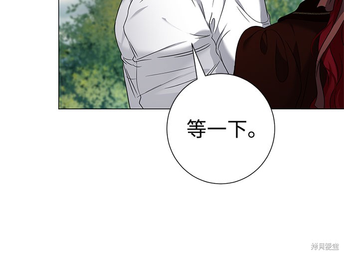 第44话24