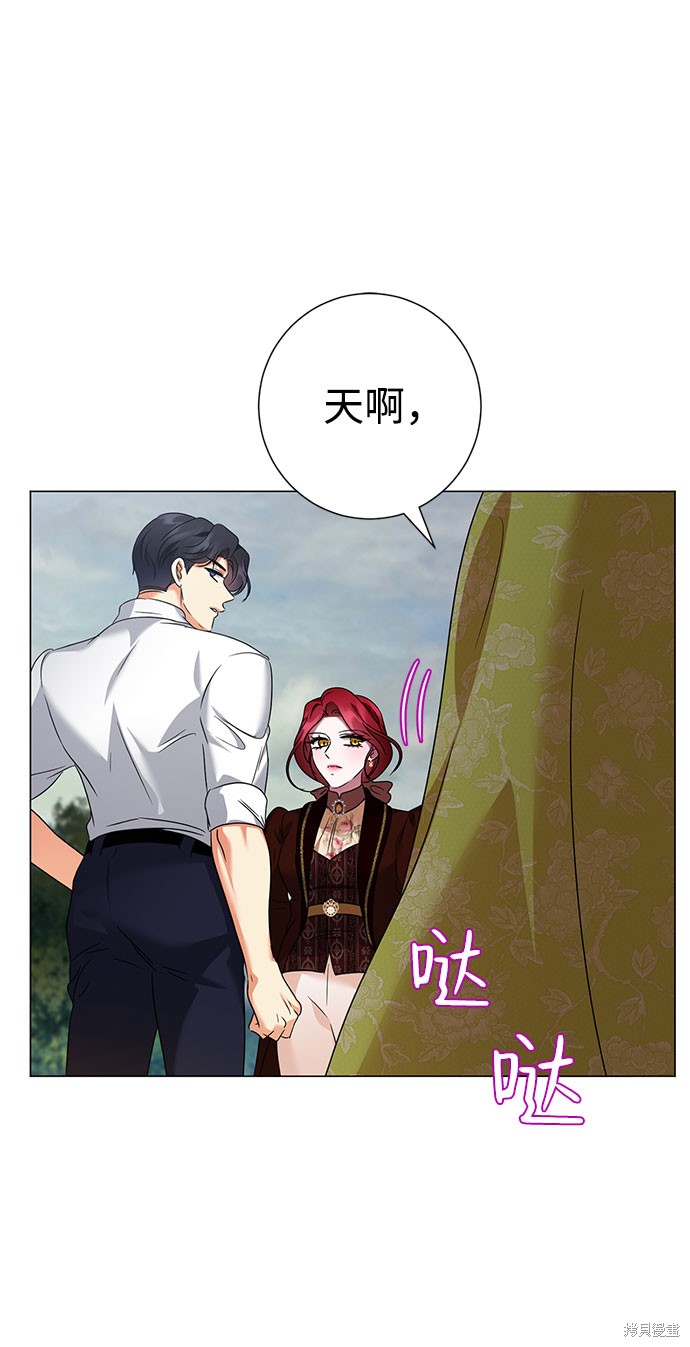 第44话27
