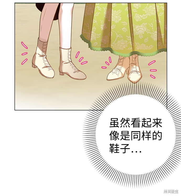 第44话42