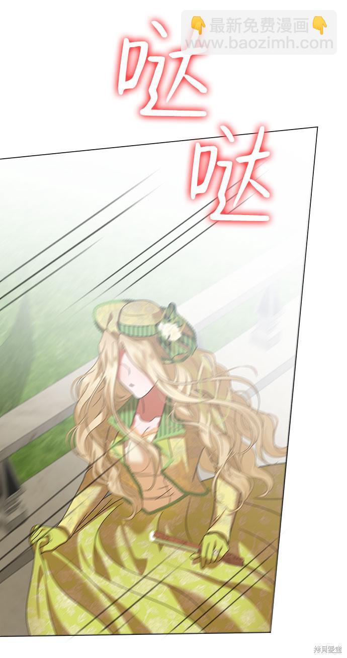 第44话47