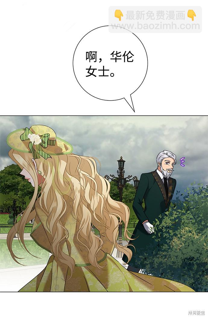 第44话52