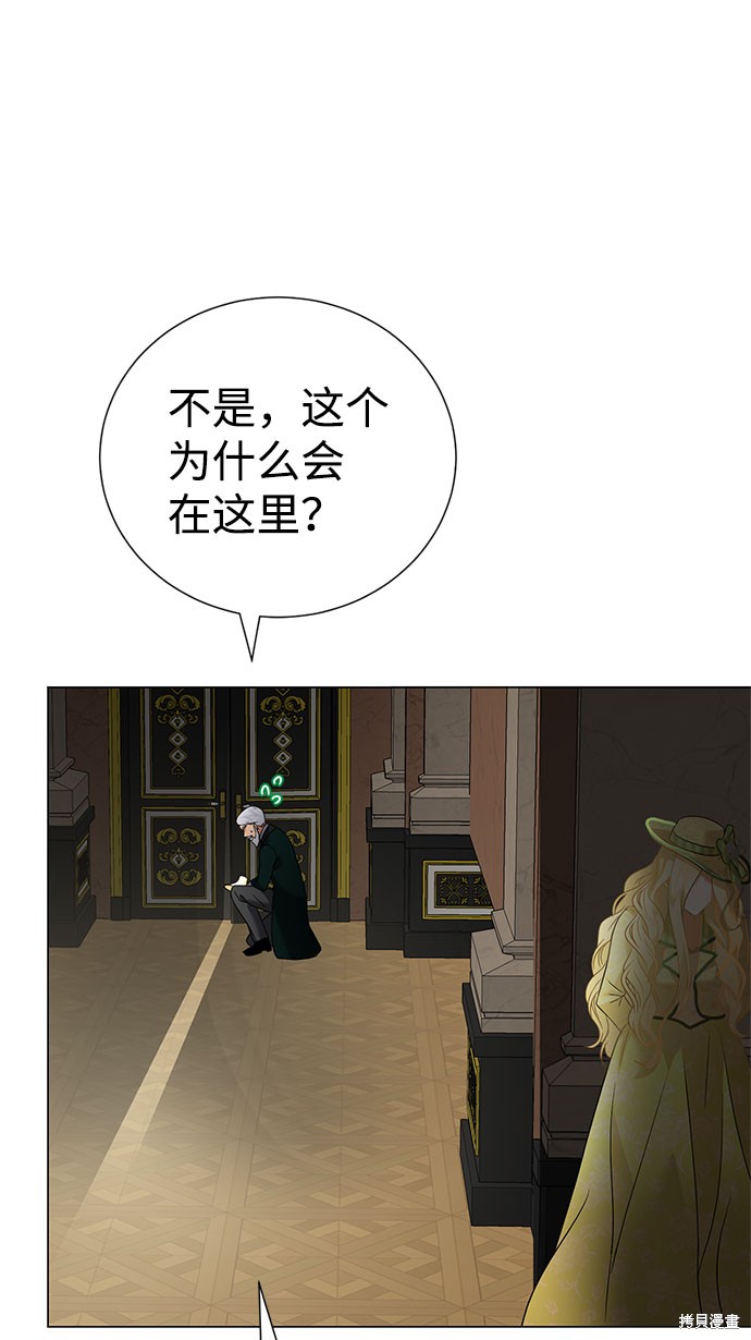 第44话63