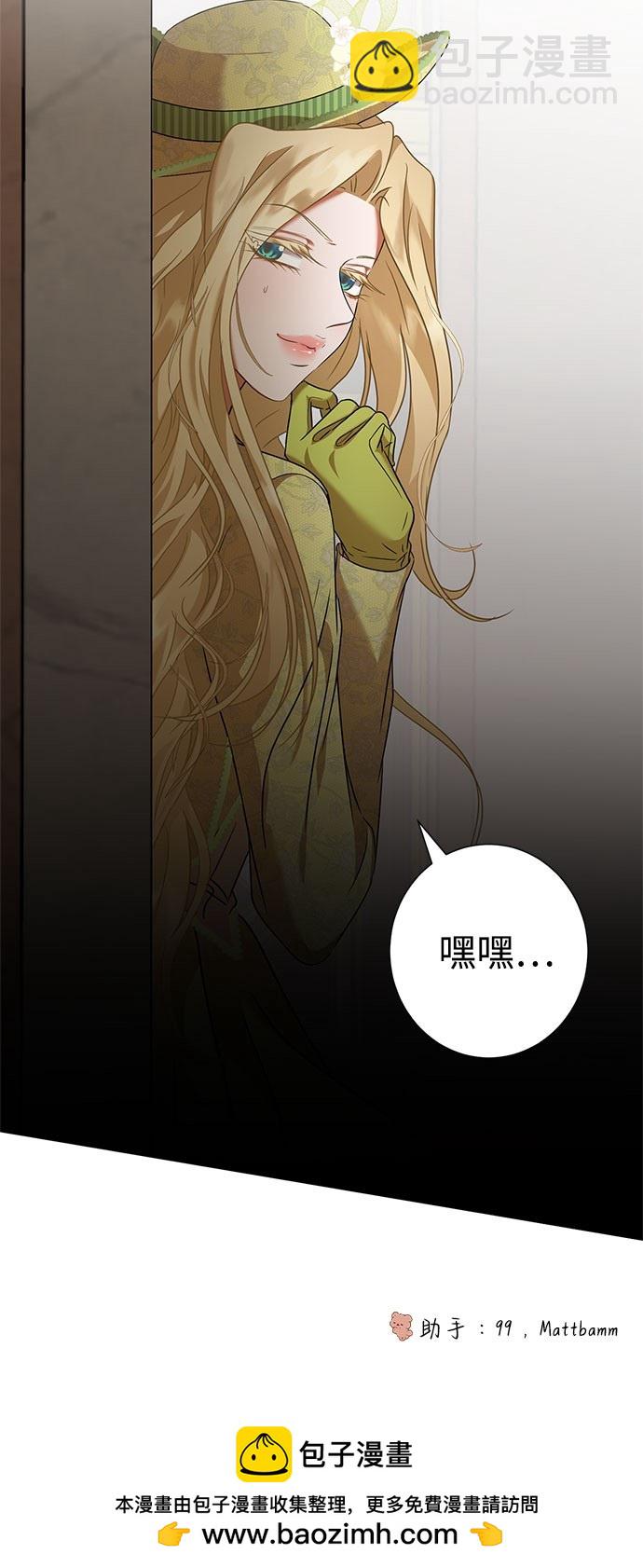 第44话65