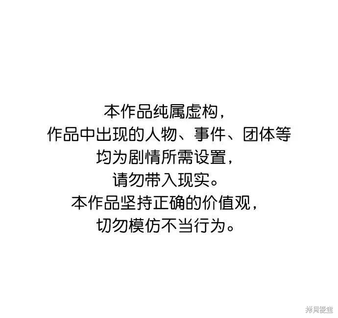 第60话0