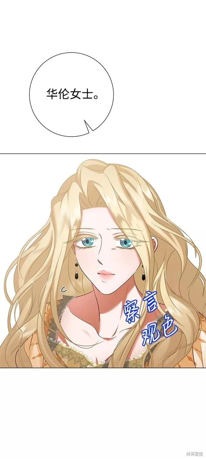 第60话16