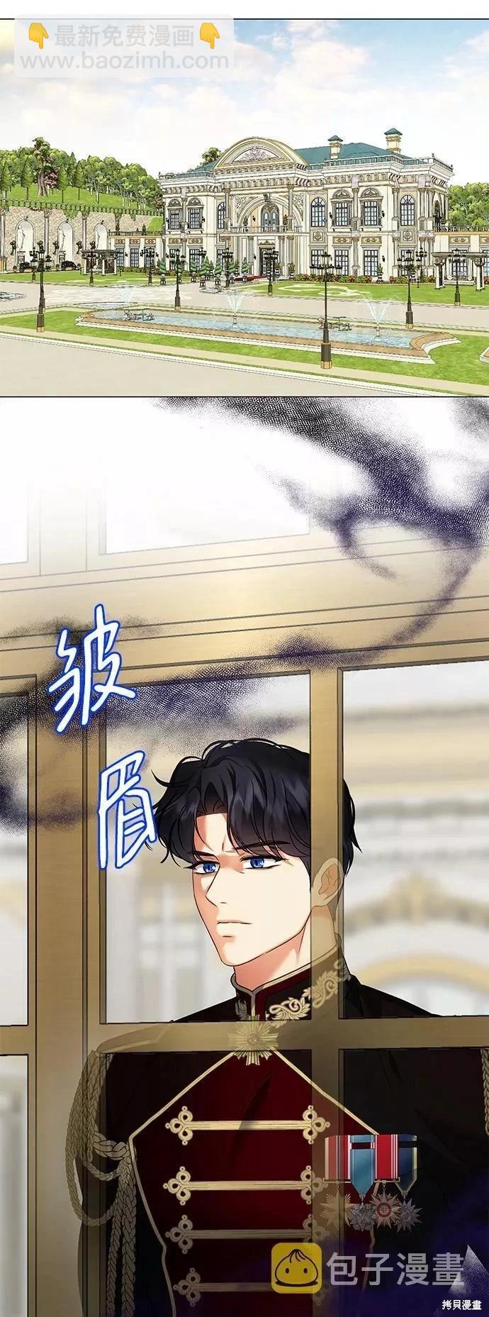第60话2