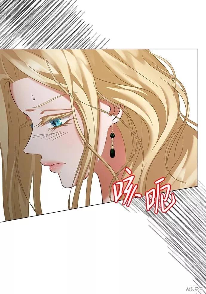 第60话21