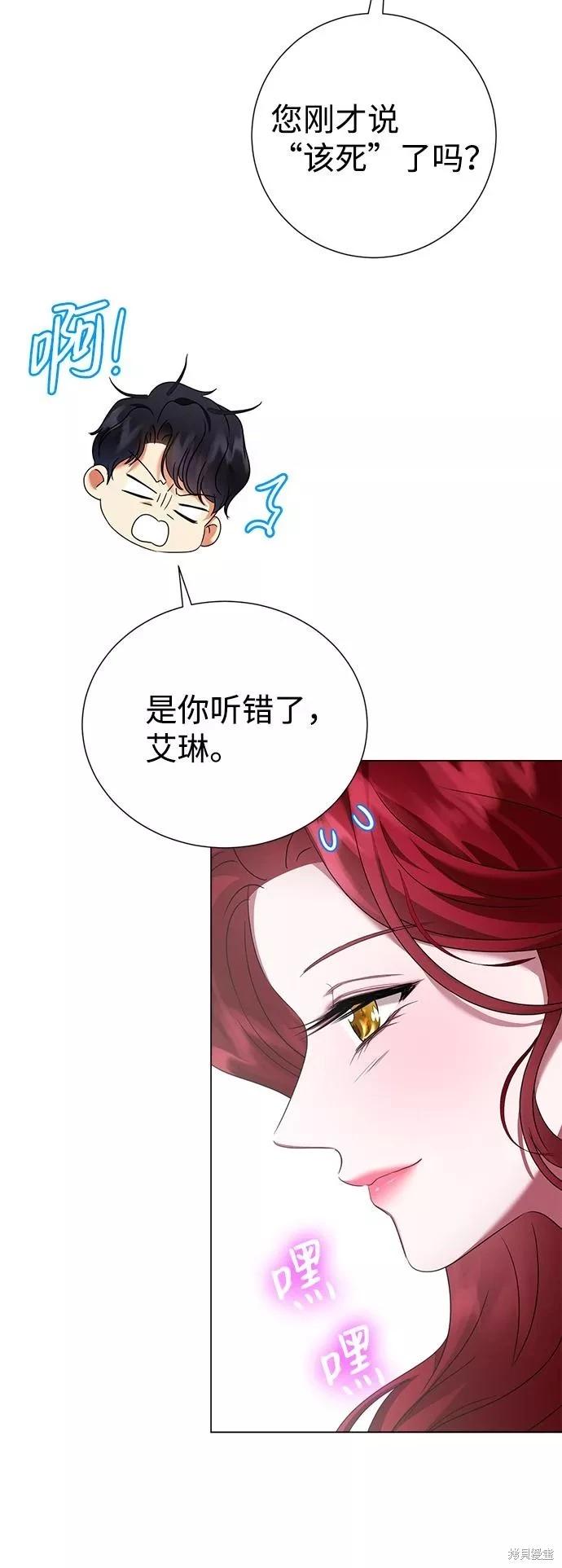 第60话37