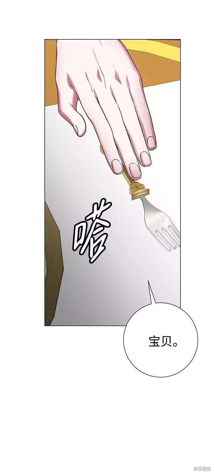 第60话58