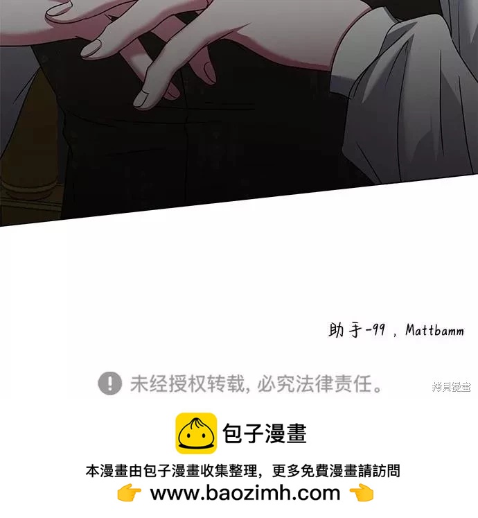 第60话63