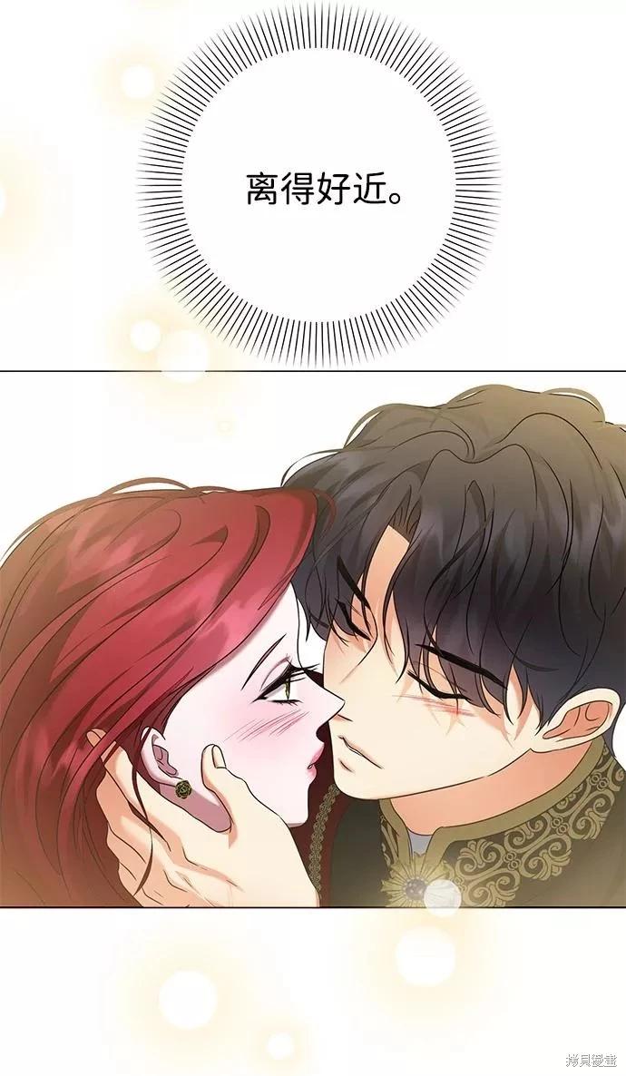 第70话28