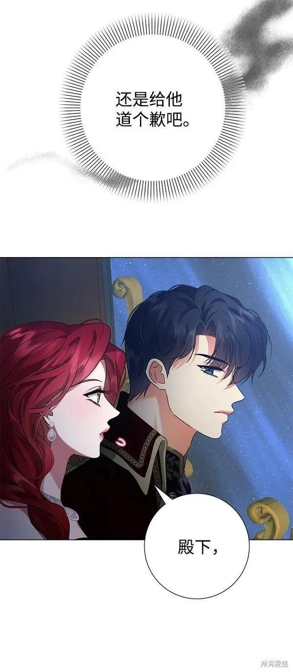 第73话42