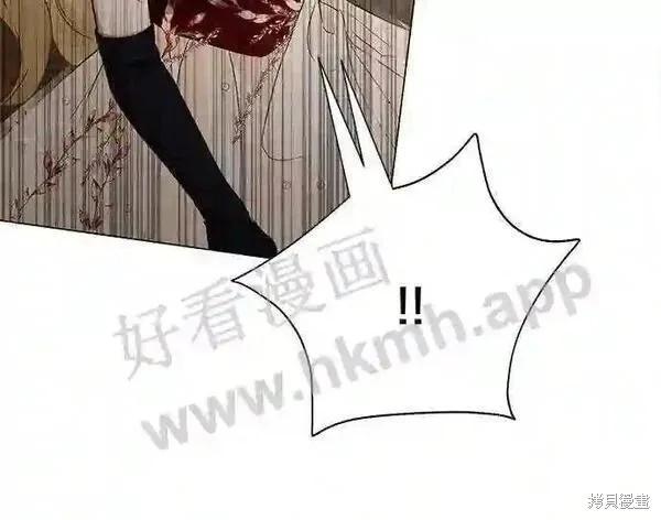 第79话37