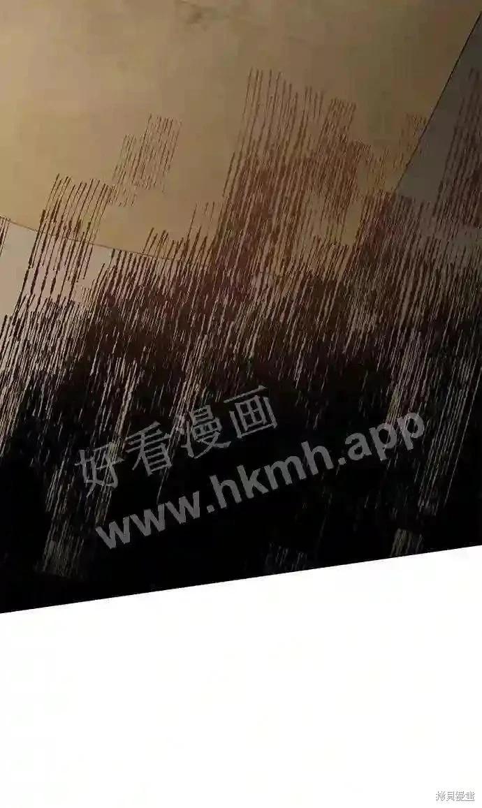 第88话16