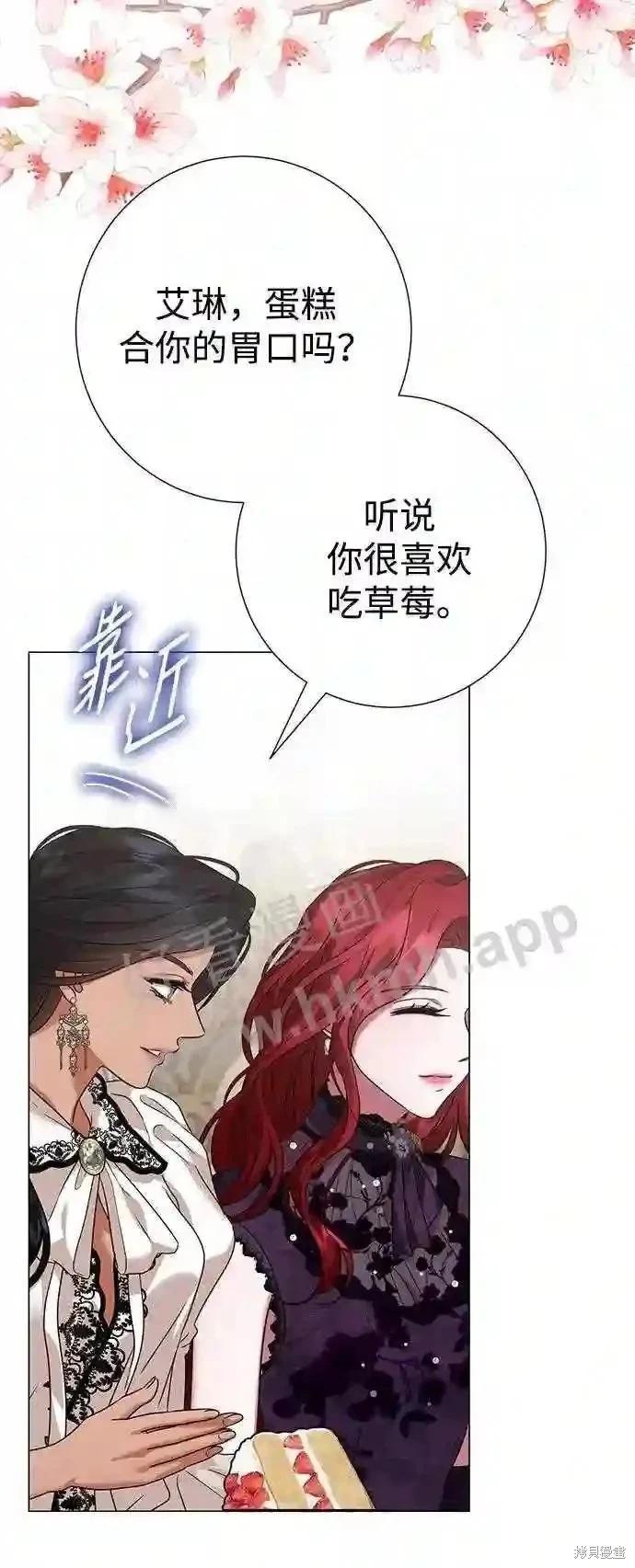 第88话37