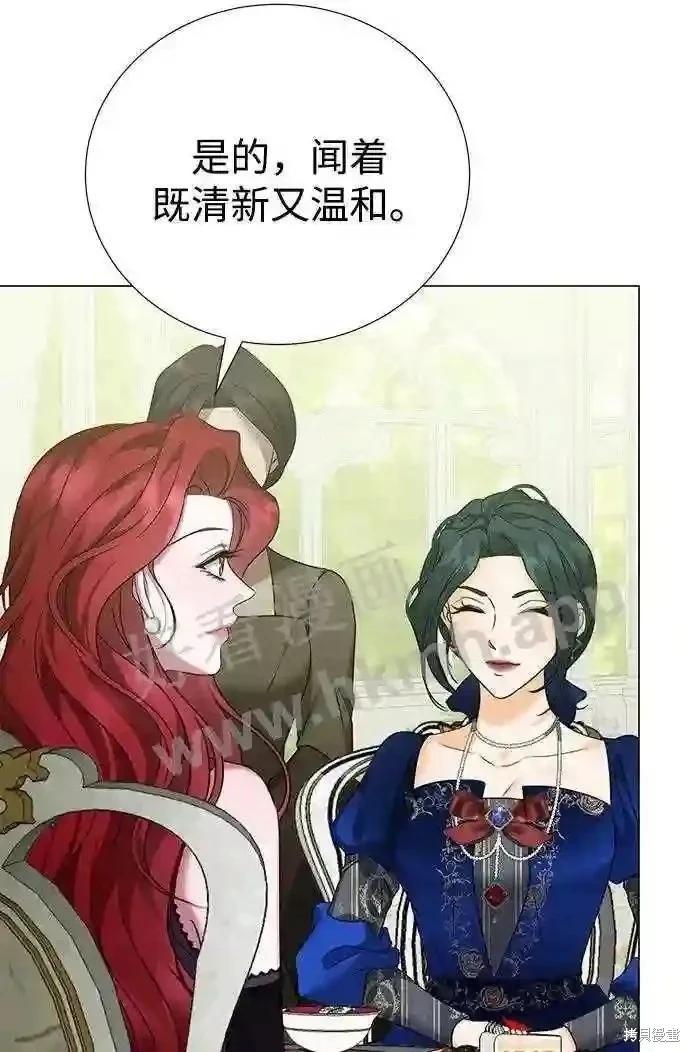 第88话54