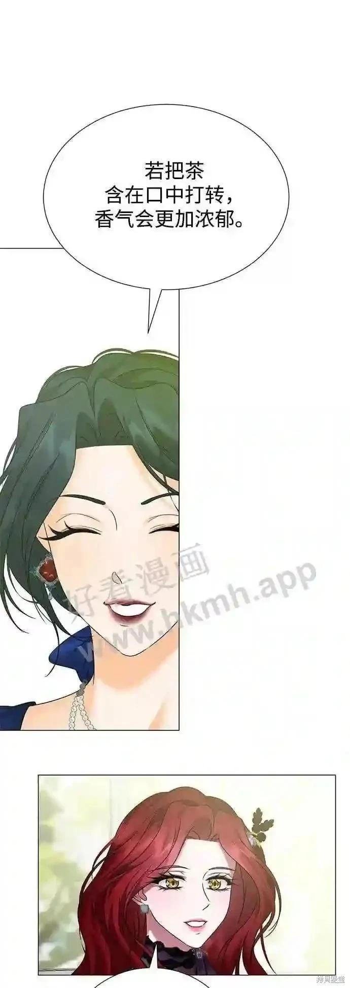 第88话56