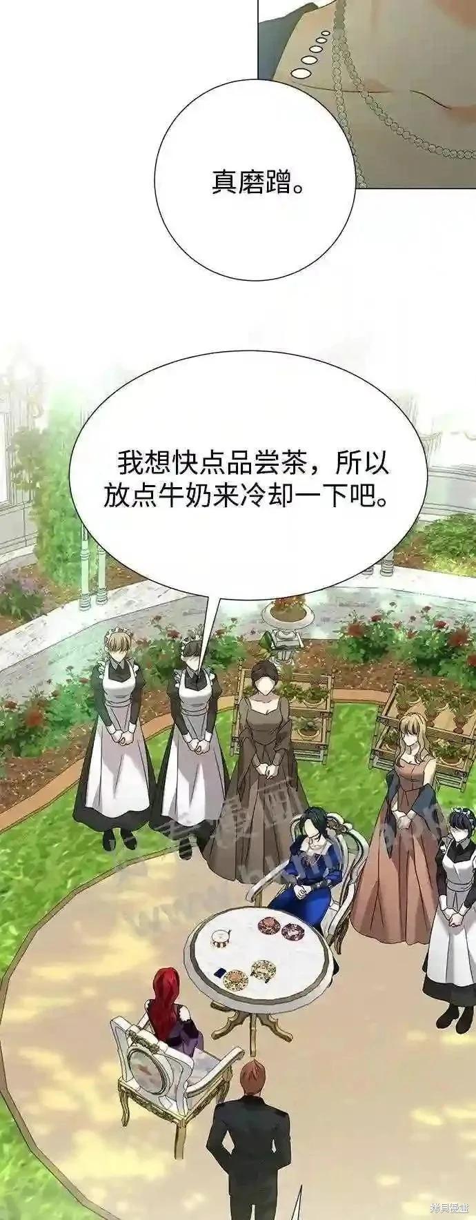 第88话60