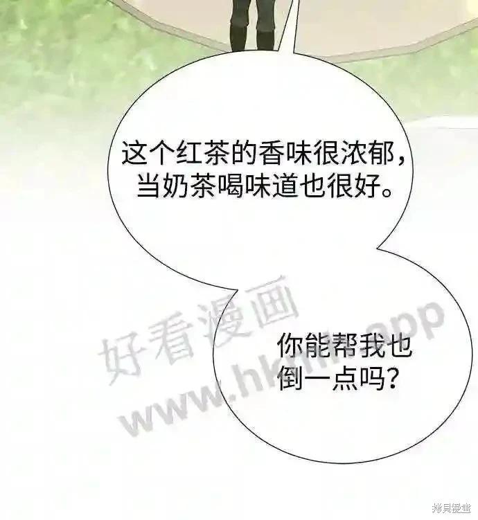 第88话61