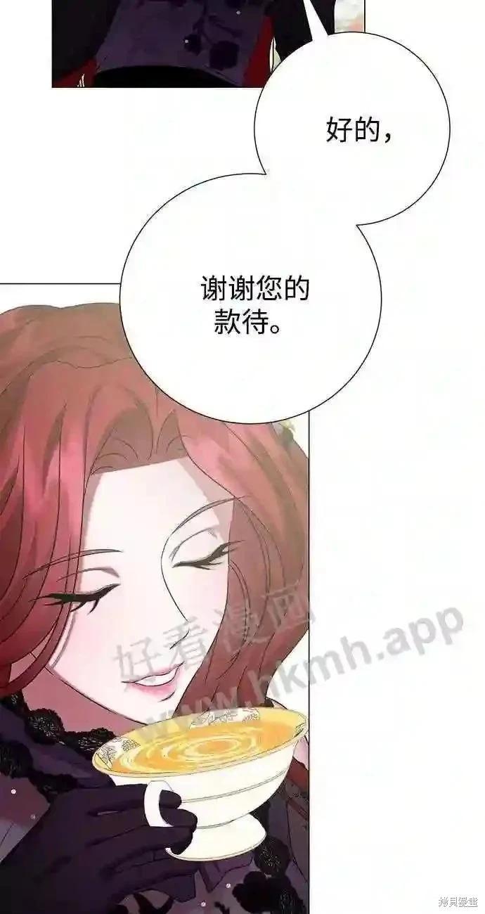 第88话68