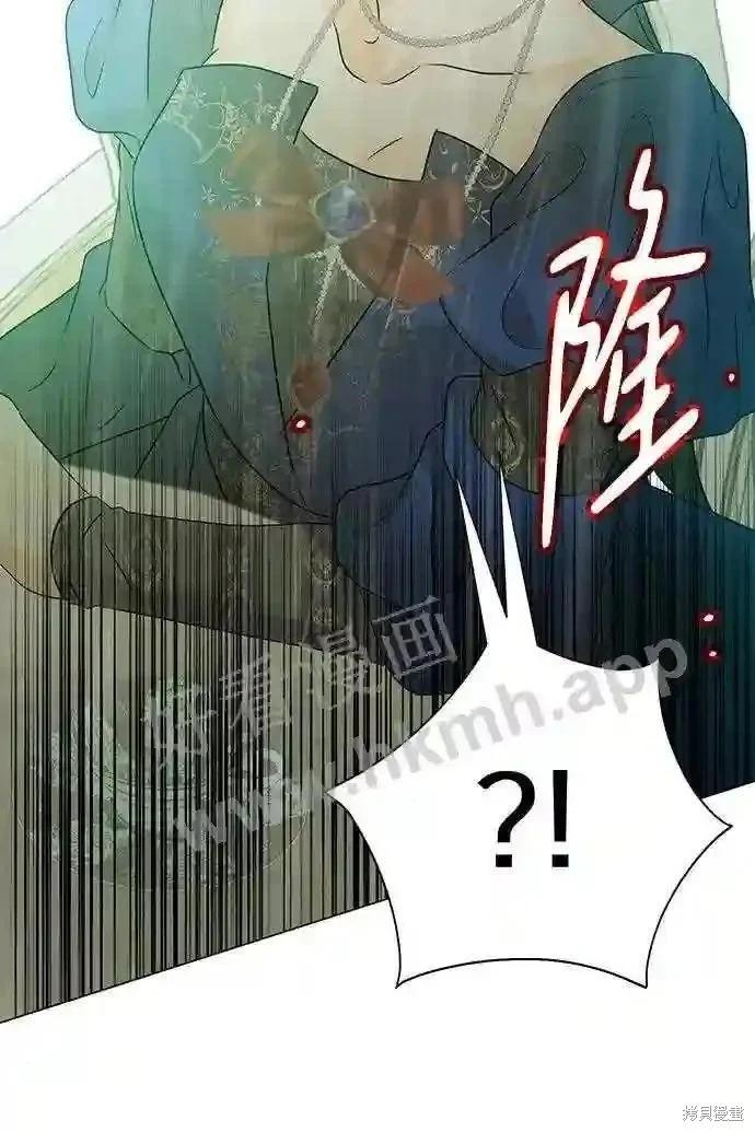 第88话75