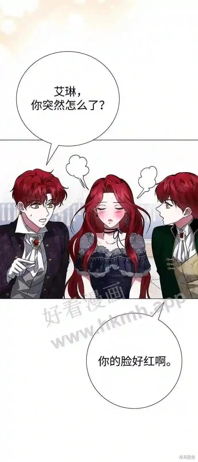 第100话16