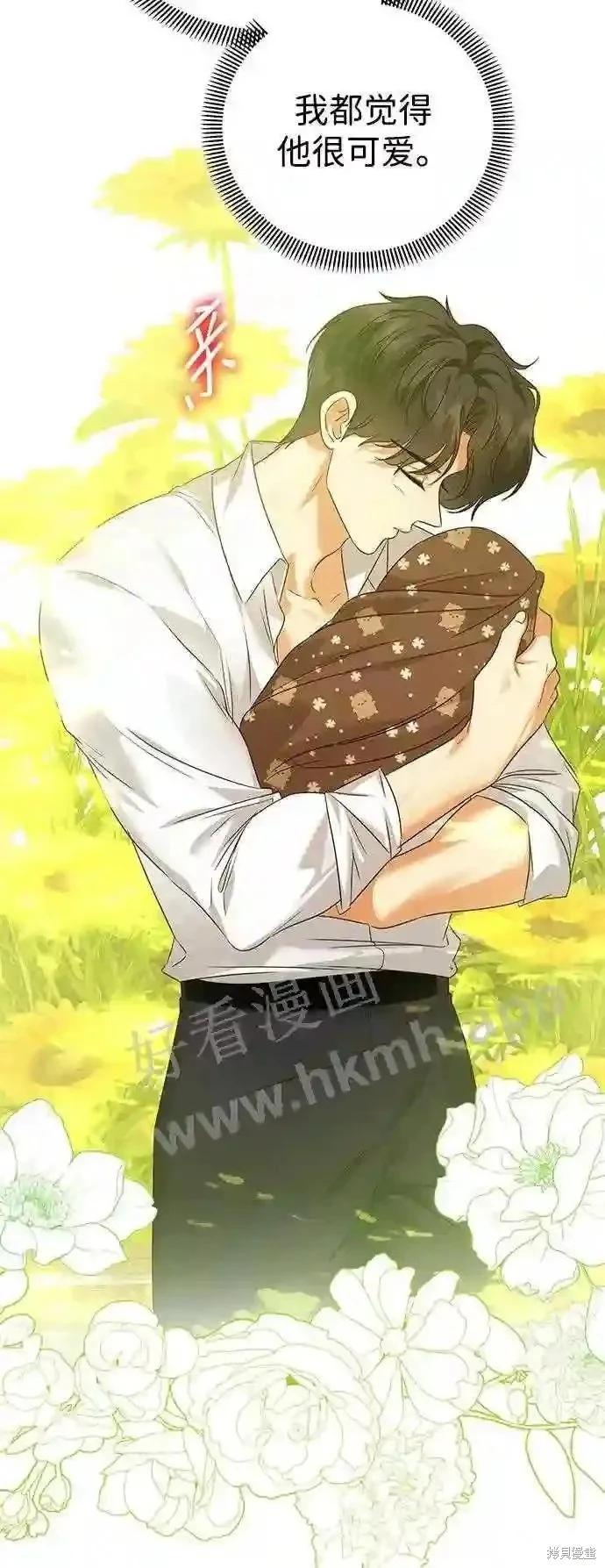 第100话18