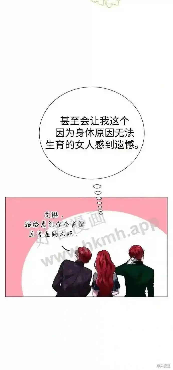 第100话19