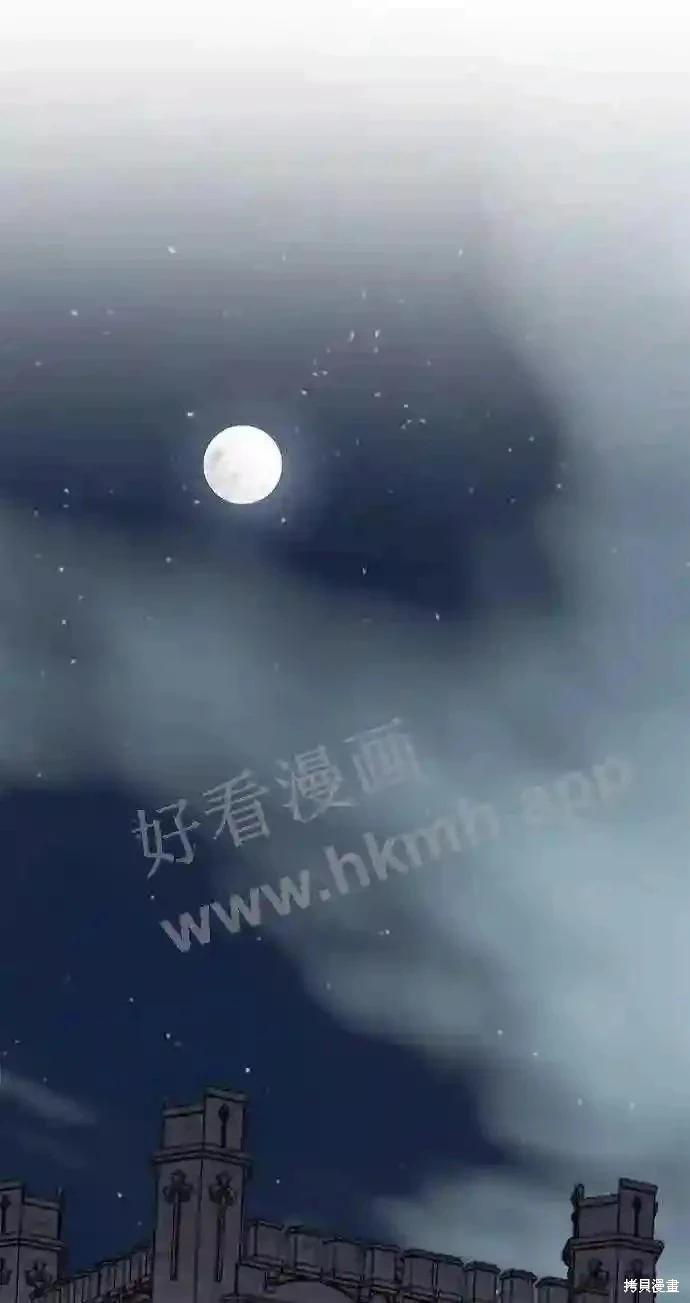 第100话20