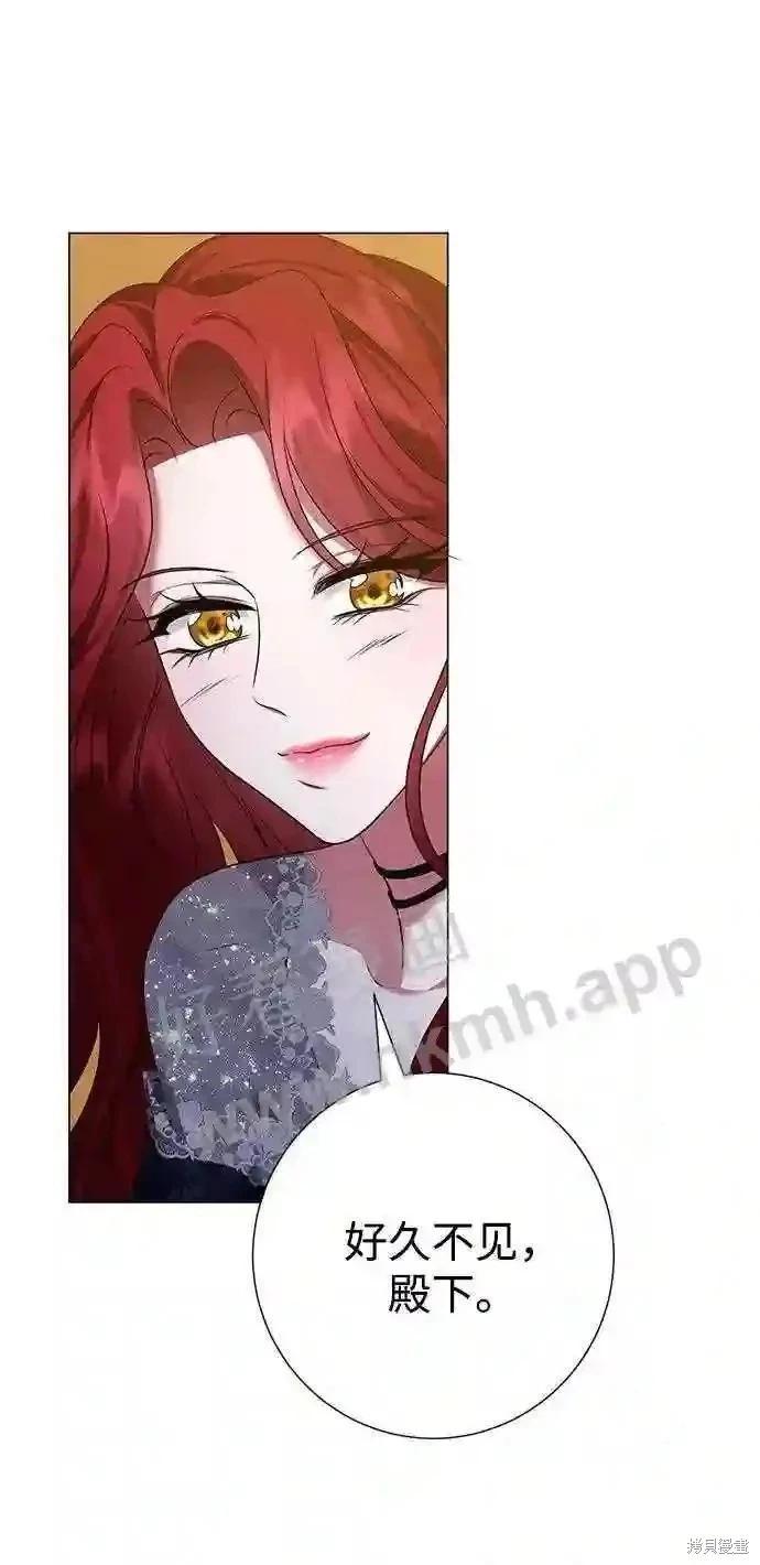 第100话26