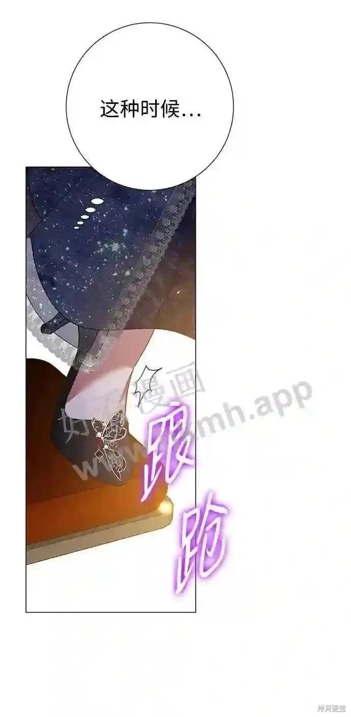 第100话30