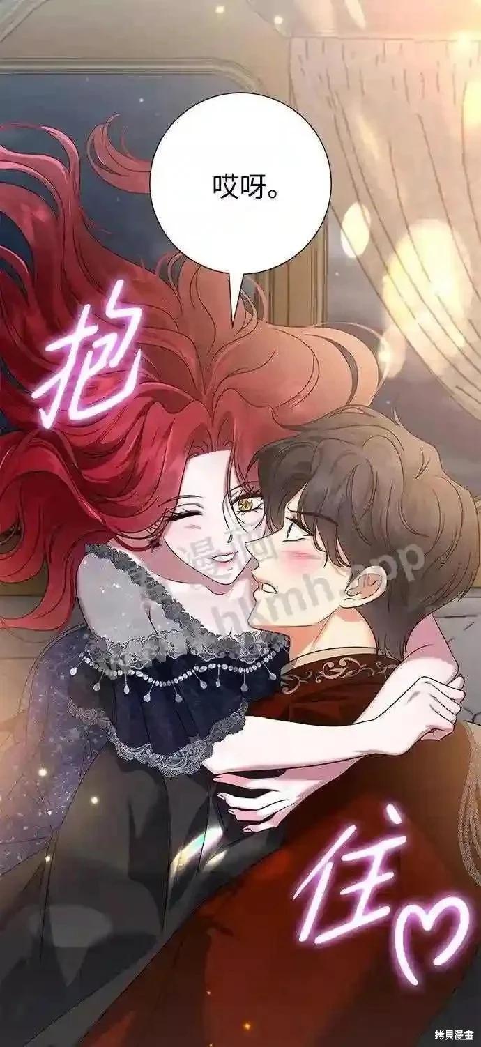 第100话33