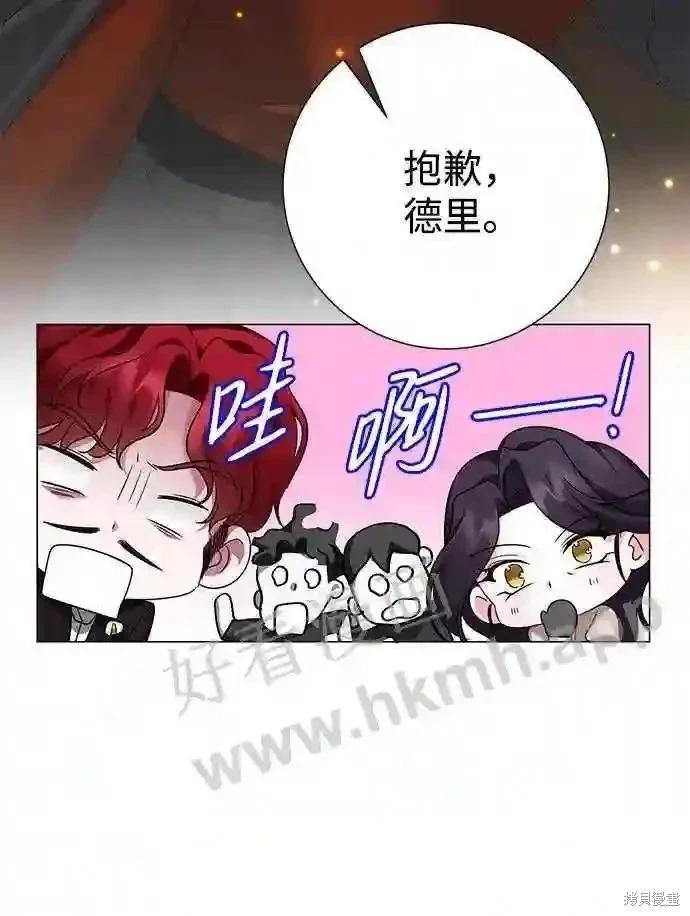 第100话34
