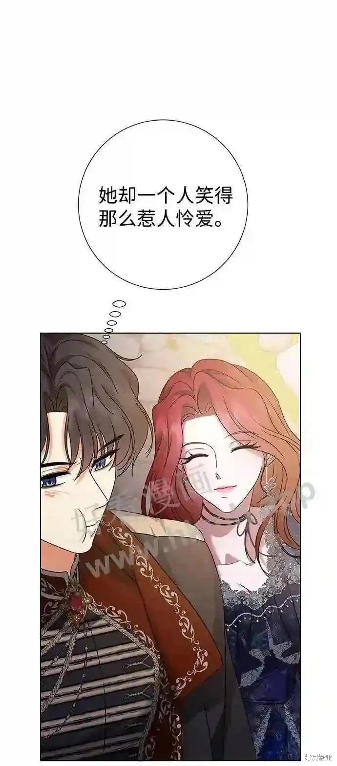 第100话41