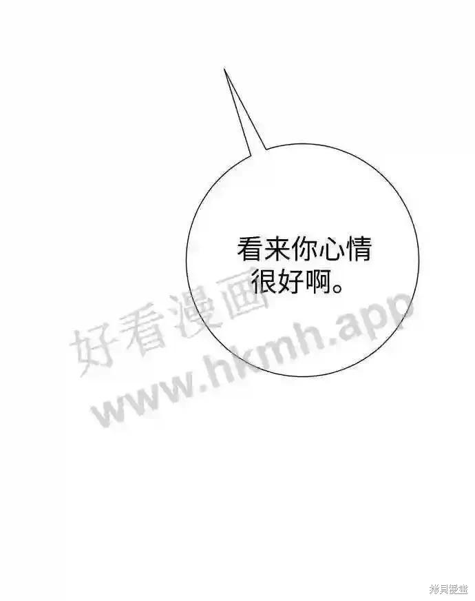 第100话42