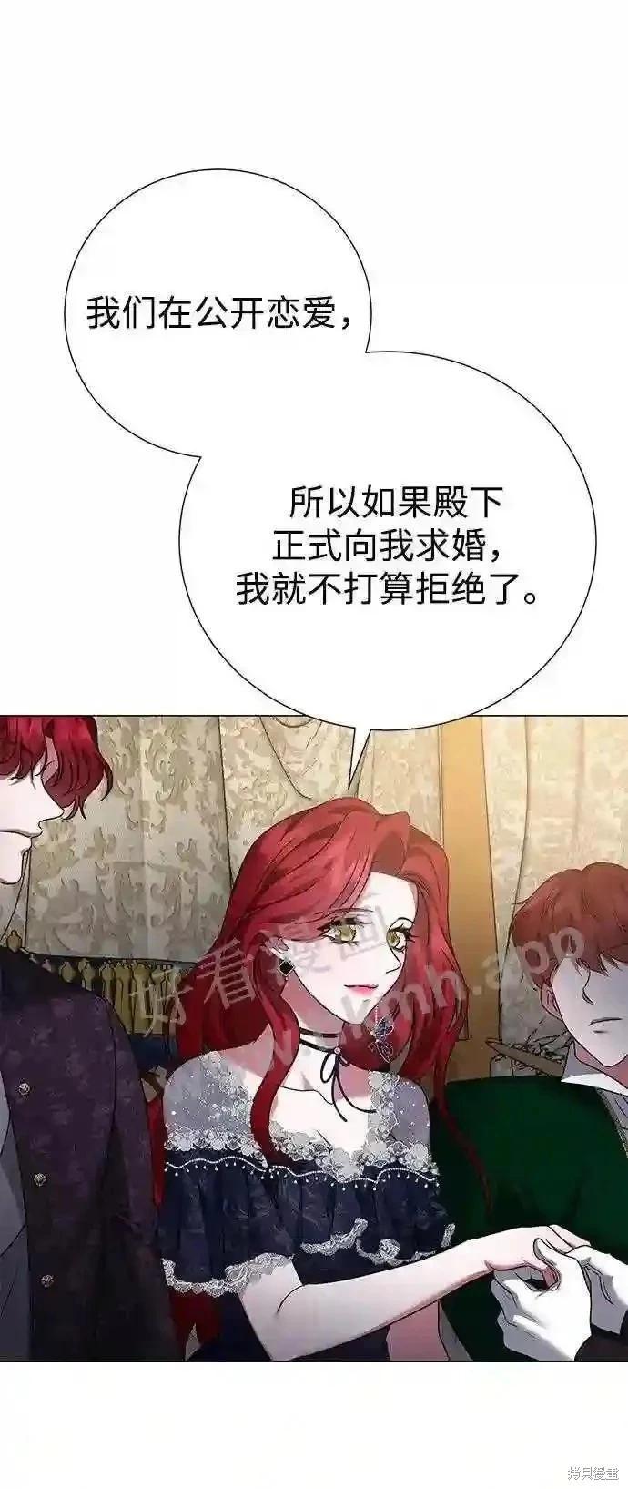 第100话5