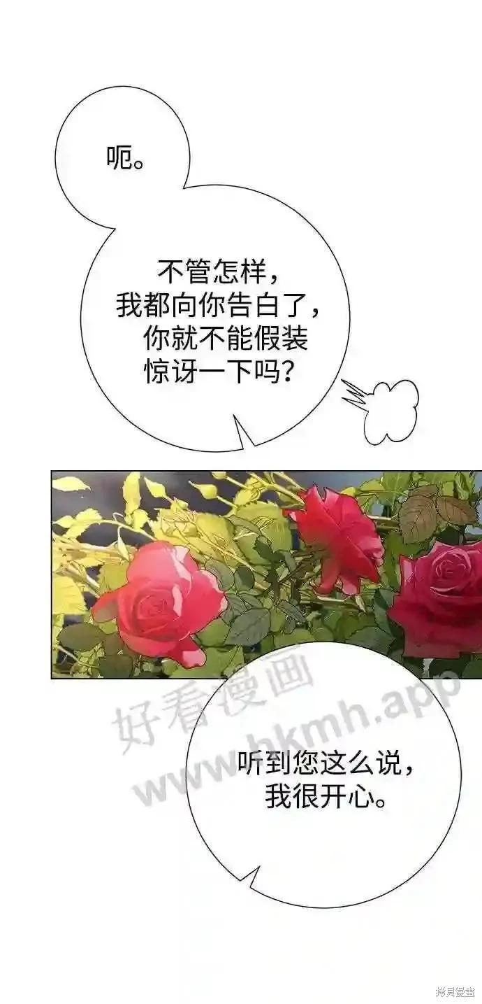 第100话51