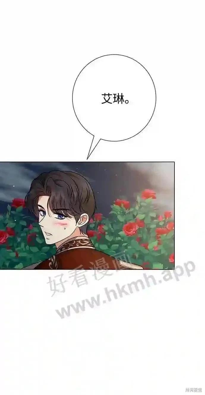 第100话52