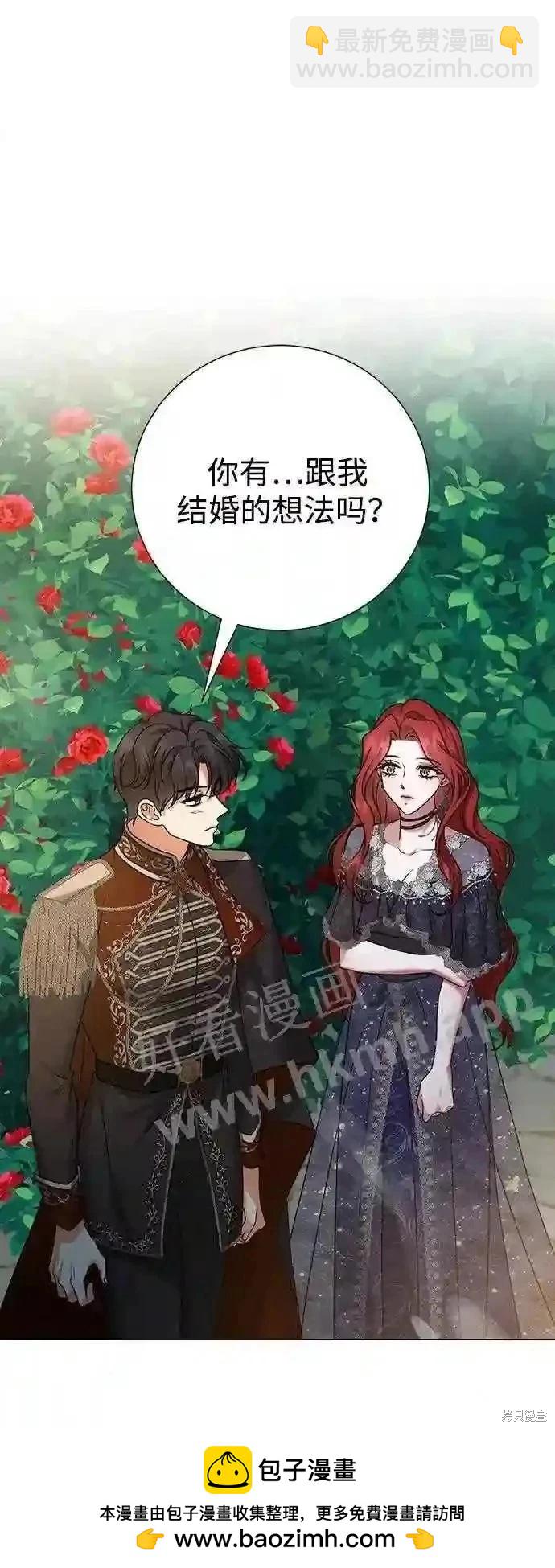 第100话53