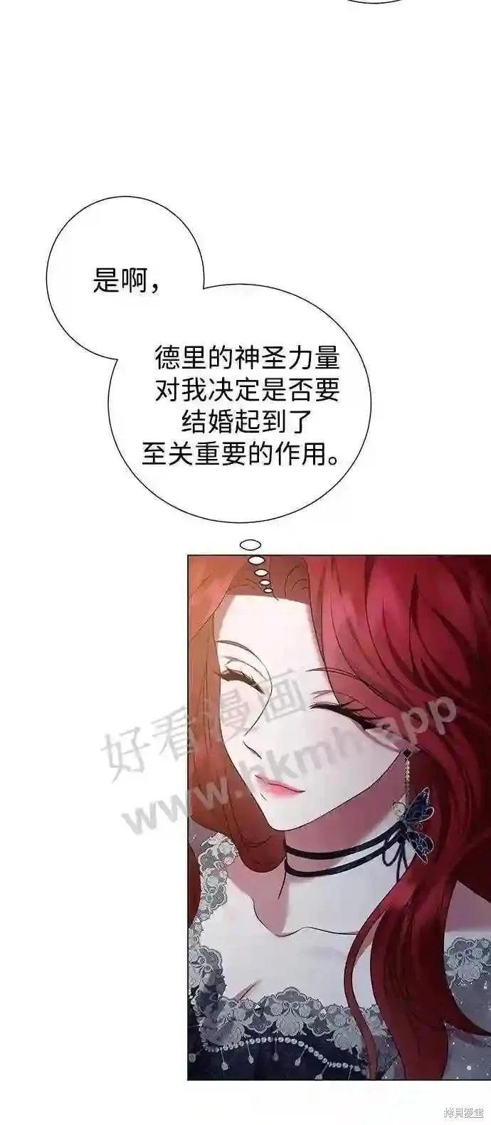 第100话57