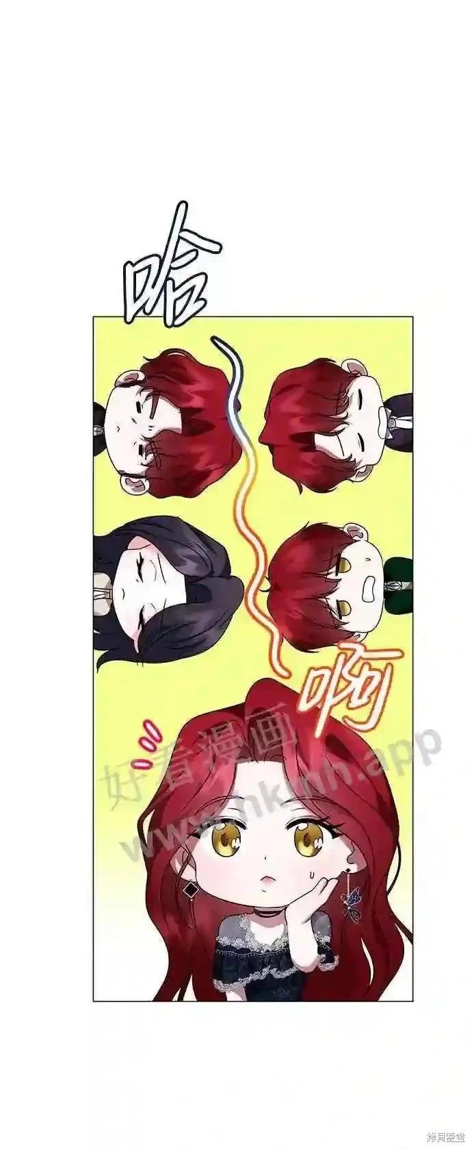 第100话6