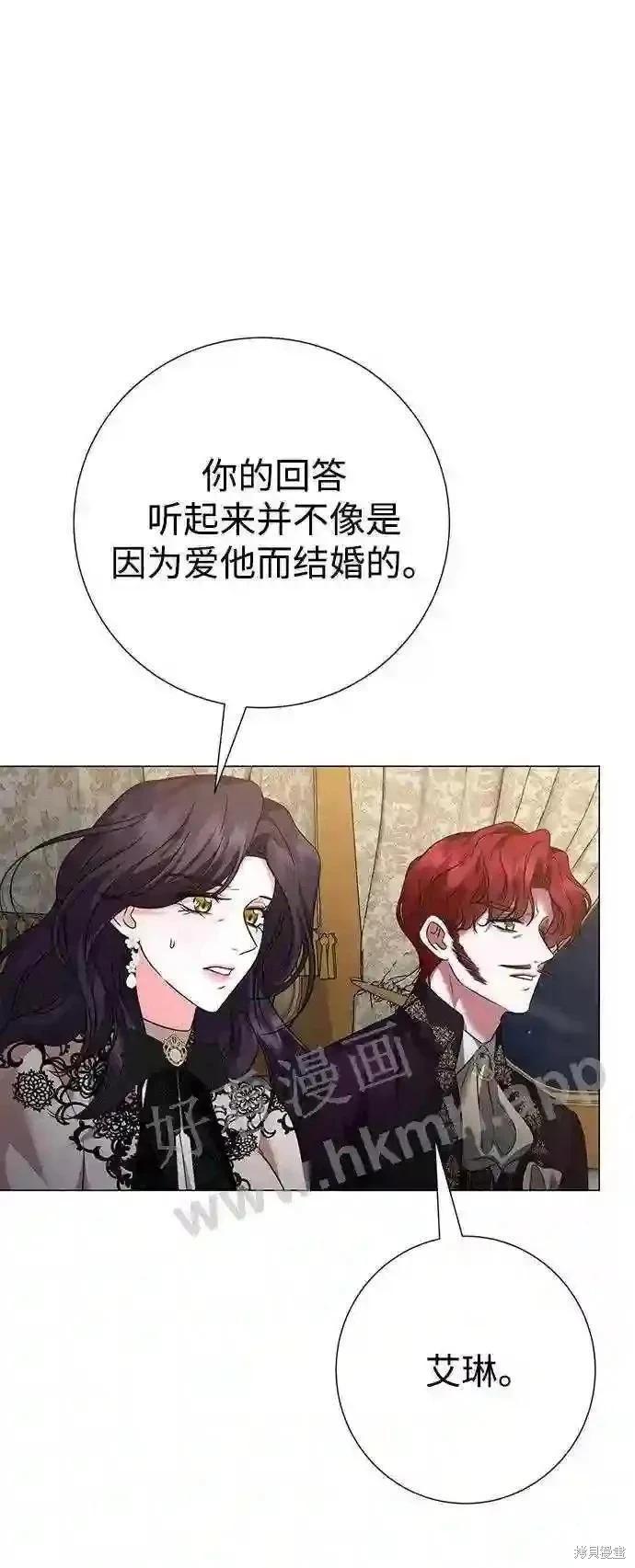 第100话7