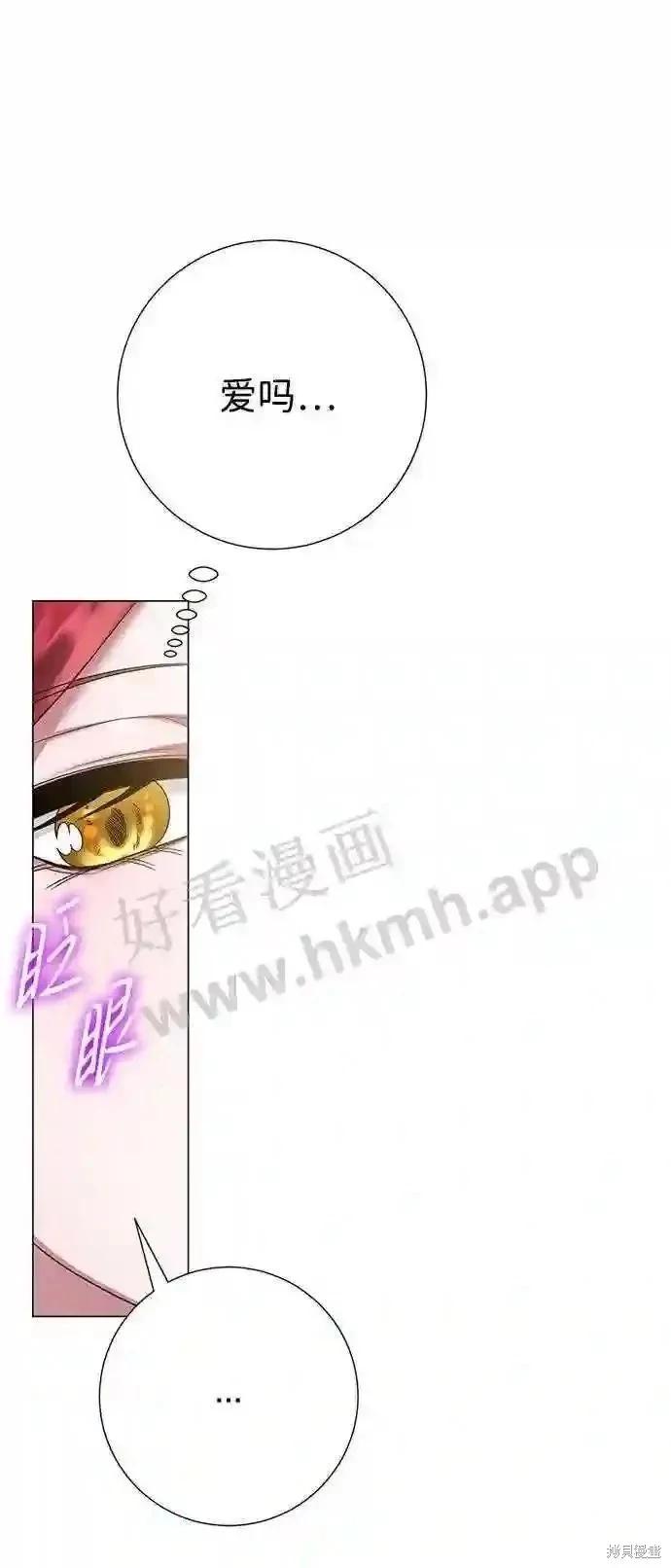第100话9