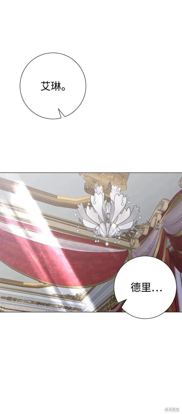 第106话21