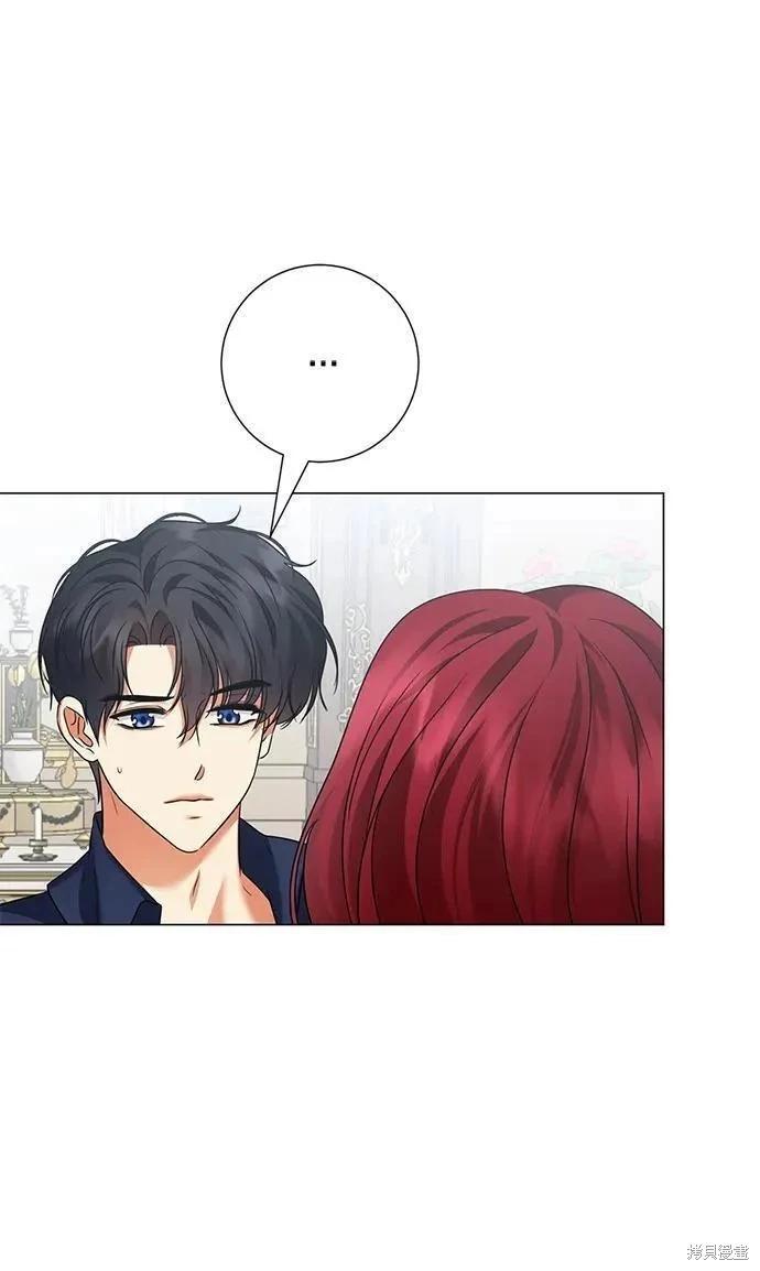 第106话31