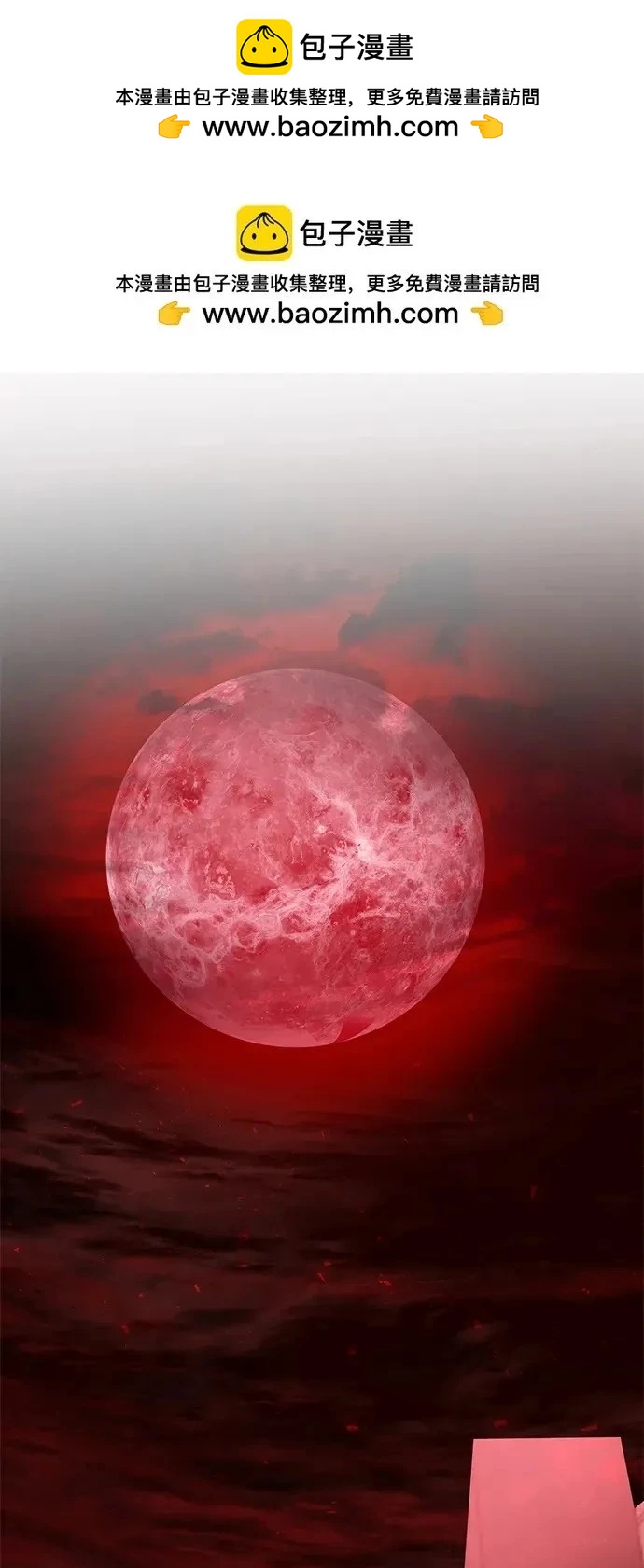 第114话1